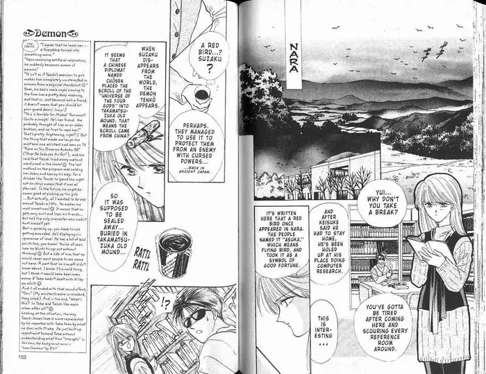 Fushigi Yuugi Chapter 0 image 053_optimized